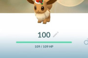 【ポケモンGO】高個体「クリスマス帽子イーブイ」進化させて運用するならどのブイズがオススメ？