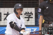 ロッテ菅野剛士の魅力といえば