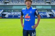 丸岡満がタイ1部パトゥム・ユナイテッドに加入