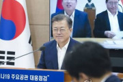 韓国人「反日の文在寅が急に親日派に‥」文大統領「日本との関係はとても重要」「関係発展のために大きな努力をしている」「日本の協力ありがとう」と発言！　韓国の反応