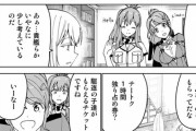 【艦これ】グラーフの憂鬱 他