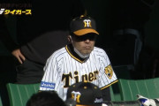 【阪神】岡田監督「おん、まあ、だいぶちゃんとできるようになってきているから、別にな」