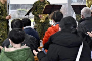 【悲報】自衛隊、被災地に音楽隊を派遣してた…