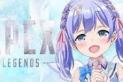 Vtuber 【勇気ちひろ】今月のちひろの配信やばすぎる、配信頻度も配信時間もトップじゃん←しかもこのほとんどがAPEXなんだ