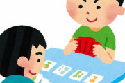 【感動】このポケカプレイヤーが小学生の男の子にした行動が心温まると話題に