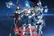 シャンフロ作者の『作家になった流れ』が強すぎると話題に！「謎展開すぎて笑う」「流れが唯一無二すぎるw」