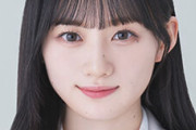 【乃木坂46】36thで3列目ポジションに選ばれた川﨑桜、現在の心境を語る