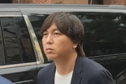【朗報】水原一平さんの量刑言い渡し、12月20日に決定ｗｗｗｗｗｗｗｗｗｗｗｗｗｗｗ