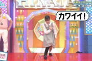 【日向坂46】高井俐香、なぜひなあいでは声楽を披露せず鞭で自分を叩く事を選んだのか