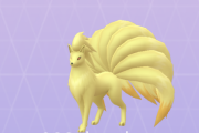 【ポケモンGO】ポケモン界で九尾の狐ってなぜか扱い悪いよね
