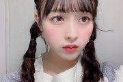 【STU48】今泉美利愛、Twitter再開