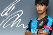 【朗報】Jリーグに久保さんクラスのとんでもない逸材が現れた件ｗｗｗｗ