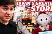 「この500円玉貯金箱ほしい」イギリス人Youtuberがドンキを満喫 海外の反応