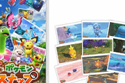 【完全新作】New ポケモンスナップ発売されるも話題にならない…