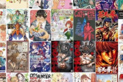 【セール】Kindleストア｢コアミックスのマンガ49%ポイント還元｣を開始 ｢うちのちいさな女中さん｣｢アルテ｣｢19番目のカルテ 徳重晃の問診｣など