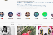 松井珠理奈さん、インスタフォロワー増加(+279)を喜ぶも宮脇咲良は+109,395