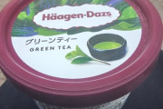 韓国人「これぞ抹茶の国！“抹茶製品”の種類の多さに衝撃！」→「抹茶の執念がガチで驚愕…（ﾌﾞﾙﾌﾞﾙ」