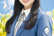山口陽世「私は絶対ににぃたんのこと不安にさせないから！」 坂井新奈の公式お姉ちゃんを決める競技で愛を叫ぶ＜ひなあい＞
