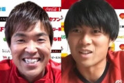 現実味を帯びる“無観客試合”に浦和の２選手は…「二度と経験したくない」「モチベーションは全然違う
