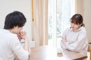 【夫婦】男ってそんなに出世したいもの？　妊活する前に夫と話したら、夫は私に家庭に入ってもらいたいみたい　一生養ってくれると確約できるんだろうか？