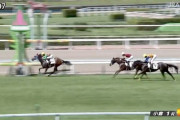 小倉２歳未勝利戦、芝1200mで1分7秒5ｗｗｗｗ