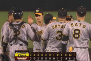 【朗報】阪神、ノイジー外しで完全体へWWWWWWWWWWWWWWWWWWWW