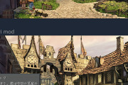 【画像】FF9の高画質MOD、すごい