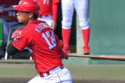 元カープ木下元秀をオリックスが獲得！敦賀気比出身で西川龍馬の後輩