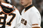 巨人・阿部監督、貧打を嘆く…「ほっといたらいいのか、昭和っぽく気合を入れたらいいのか」