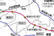 埼玉県民「地下鉄大江戸線をJR東所沢駅まで延ばせ」と東京都に要求