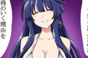 【ウマ娘】銀ビキニをどうしてヴィルシーナに…！？