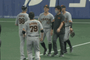 【GIF】今日の巨人・梶谷と吉川が交錯したシーン…
