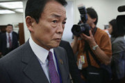 【朗報】麻生太郎｢景気対策の減税に反対するつもりはない｣