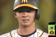 【阪神対ヤクルト19回戦】阪神ドラ２井上、プロ初安打がタイムリーツーベース！！！！！！！！！！！！！