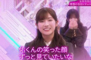 お嬢様の手作り弁当は中身も愛情も桁違いです 小田倉麗奈 そこ曲がったら櫻坂