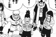 【NARUTO】綱手｢すまん、サスケの奪還任務下忍達だけでやってくれ｣←こいつさぁｗｗｗ