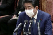 【動画】 バイキング、安倍首相の映像にとんでもない間違いテロップを出してしまい衝撃走る