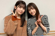 筒井あやめ&菅原咲月の書き初めがコチラ！！！【乃木坂46】