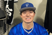 DeNA林琢真、スイングが変わった！マルチ安打＆安定守備で存在感アップ