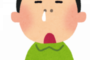 鼻から水が止まらんのやがなんだこれ