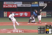 正木智也、今日もタイムリー　ホークス貴重な追加点