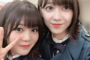 番組の欠席が続き心配されていた欅坂46渡邉理佐、ファン待望のメッセージが再び着弾！