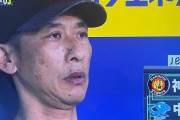 【悲報】矢野監督、ガリガリに痩せ細って生気も失う