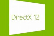 次世代グラフィック技術が「DirectX 12 Agility SDK 1.619」に統合されてついにリリース