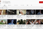 「ファスト映画」の対義語ｗｗｗｗｗｗｗｗｗｗｗｗｗｗｗ