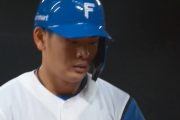 【速報】4番・野村、満塁一打勝ち越しのチャンスで凡退