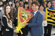 村上　美女に囲まれて　半笑いが止まらなくなってしまうｗｗｗｗｗ