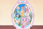 『ひろがるスカイ！プリキュア』21話感想 学んだことは無駄なんかじゃなかった