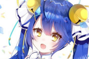 Vtuber 【天宮こころ】最近あまみゃ呼びが増えてきたよな→呼称の変化は全部対策チームあたりからだと思っていい
