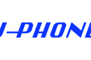 携帯電話「J-phone」にありがちなこと